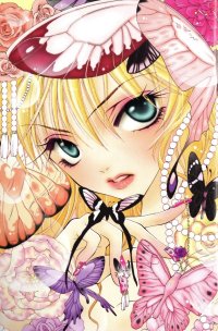 BUY NEW princess ai - 155418 Premium Anime Print Poster